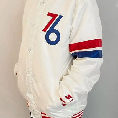 Philadelphia 76ers City of Brotherly Love Full-Snap Varsity White Satin Men's Bomber Jacket