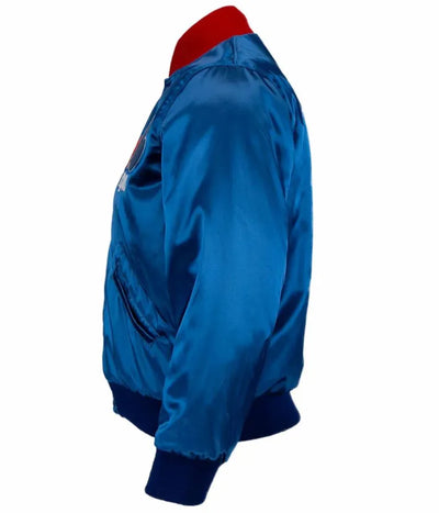 1969 Montreal Expos Blue Satin Bomber Men's Jacket